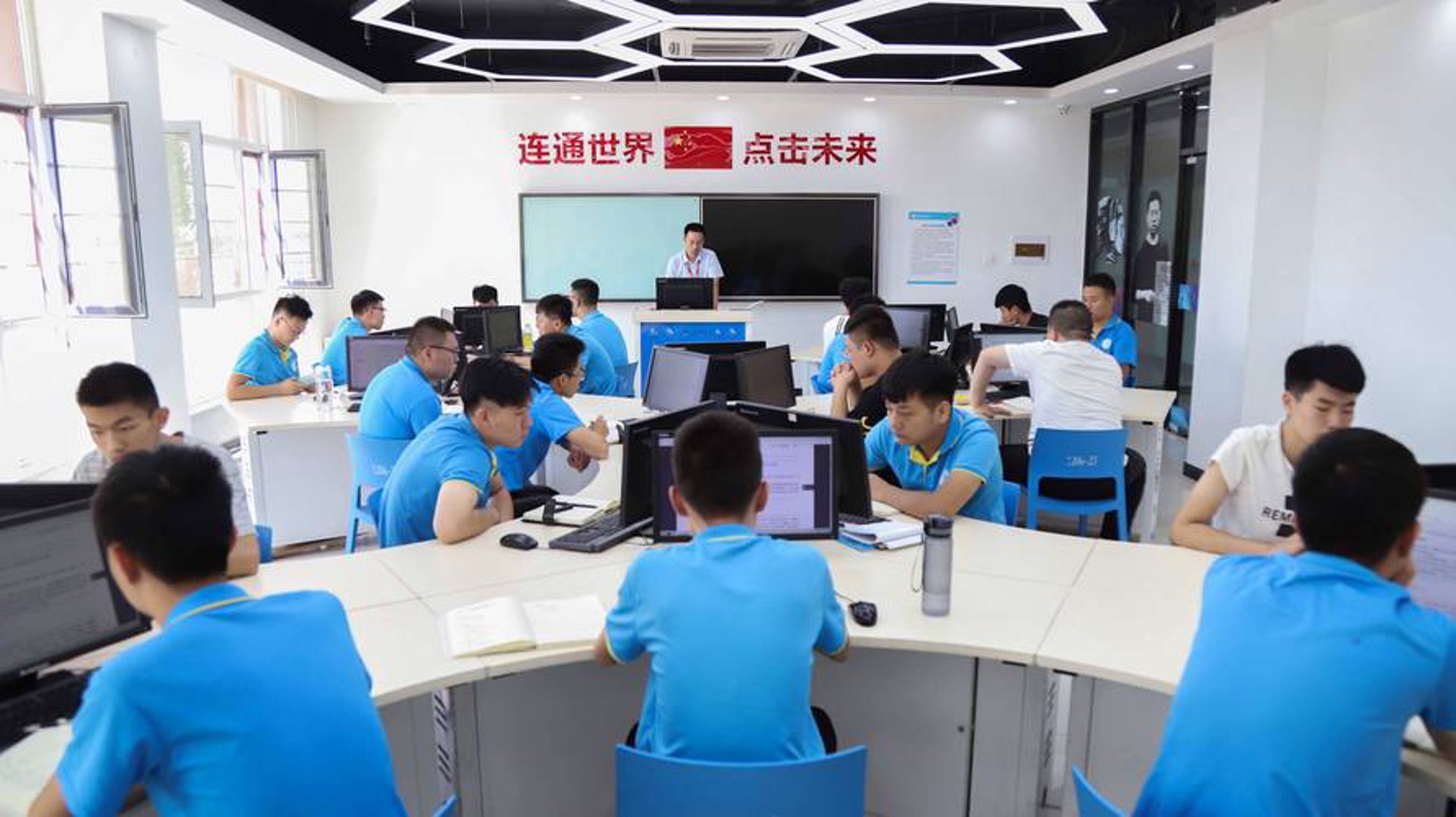 通州小兵资讯